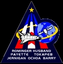 Quelle: Wikipedia - STS-96 Missionslogo